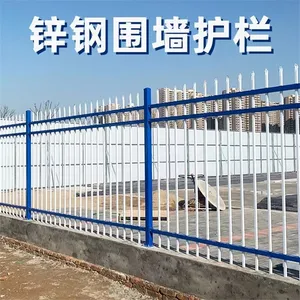Zinc Steel Fence Panel, 1.2m x 3m, 1.5mm Thick, 60x60mm Mesh, Hot-Dip Galvanized, 1 Year Warranty thumbnail-5
