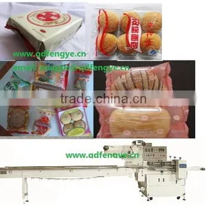 Bread Packaging Machine by Delta Servo Motors thumbnail-1