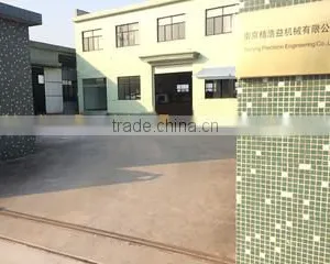 Nanjing Precision Engineering Co., Ltd. company overview - view 1 thumbnail