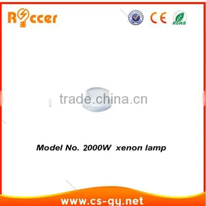 Nice Design Xenon Short Arc Lamp 2000w thumbnail-1