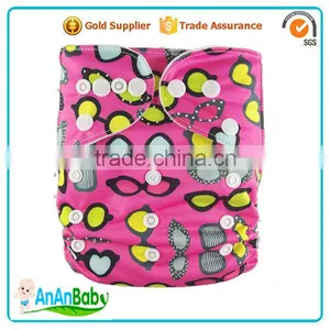 AnAnBaby Unisex Underwear Fitted Cloth Diaper Modern Kids Nappies thumbnail-6