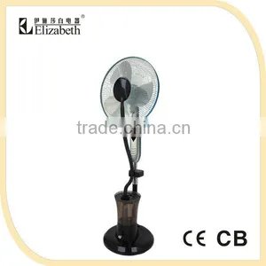 Household Use Water Spray Cooling Fan thumbnail-1