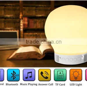 Intelligent Wireless 4.0 Bluetooth Speaker LED Lamp Speaker With Touch Sensor Comfortable Light Perfect Sound Quality Extraordin thumbnail-2