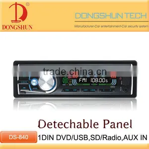 High Quality 1din Car Dvd Player With USB,SD,MP3,FM,RDS Radio Function, thumbnail-1