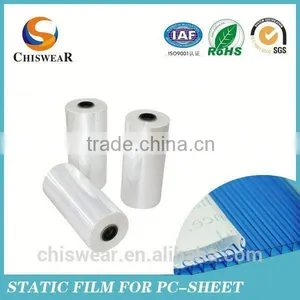 2015 Eaa/Po Hot Melt Adhesive Film Is Absolutely Transparent thumbnail-1