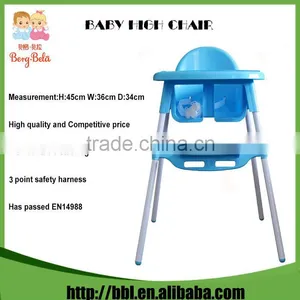Manufacturer Hot Sales Simple Design ODM and OEM Portable Baby Booster Seat High Seat Chairs thumbnail-1