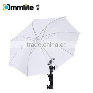 Commlite Studio Lighting Accessories Thick Umbrella Reflector, Photography Umbrella thumbnail-1