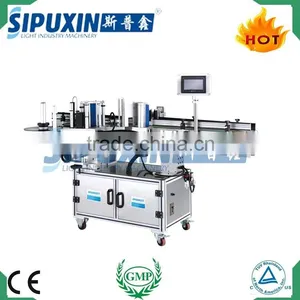 2016 Latest Machines High Quality Automatic Labeling Guangzhou Sipuxin Industry thumbnail-2
