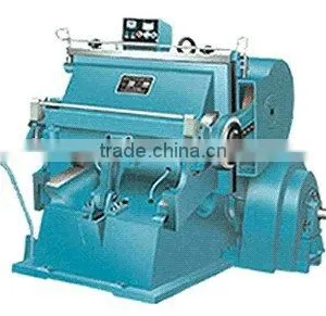 Creasing and Cutting Machine (MLB930) thumbnail-1