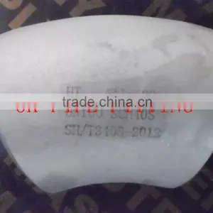 Alloy 20 ASTM B366 45 Deg Long Radius Elbow thumbnail-2