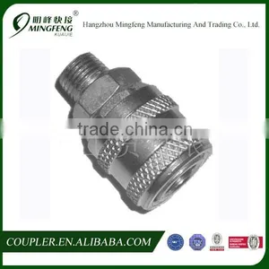 Pneumatic Steel Air Fitting For Air Tool thumbnail-1