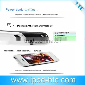 2014 Portable 2200mAh Ultra Slim Power Bank, Ultra Slim Universal Portable Mobile Power Bank thumbnail-1