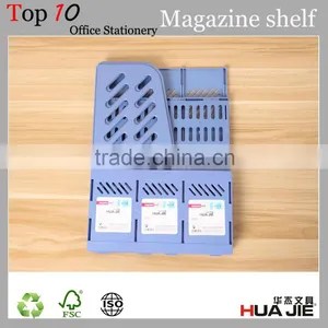 Competitive Price Huajie Plastic Magazine Shelf File Rack thumbnail-6