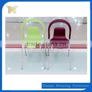 Outdoor Armless Plastic Stacking Chair Cheap Chairs HYH-9122 thumbnail-1