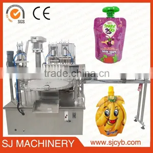 Pouch Form Fill Seal Machine Standup Pouch Filling Capping Machine Pouch Capping Machine thumbnail-2