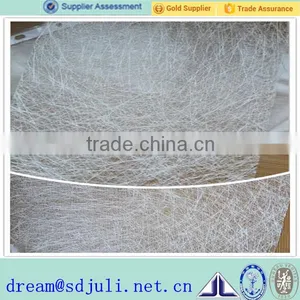 EMC100/EMC120/EMC150/EMC180/ Fiberglass Mat EMC200/EMC225/EMC300/EMC450 thumbnail-1