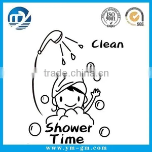 Customized Bathroom Waterproof Wall Sticker Supply in China thumbnail-1