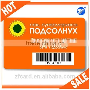 Barcode Key Tag thumbnail-1