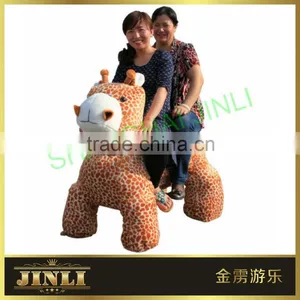 JL-B24 Electric Giraffa Rides, Ride on Giraffa, Walking Giraffa, Giraffe Scooter,walking Animal thumbnail-1