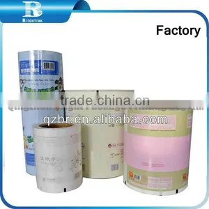 Baby Care Tissue Packing Film thumbnail-2