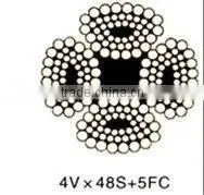 Steel Wire Rope 4V x 48S + 5FC thumbnail-1