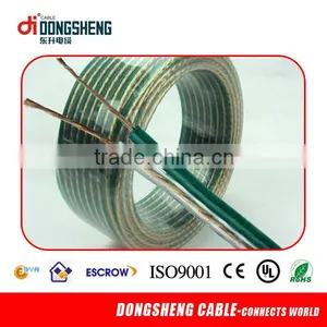 Transparent Purple CCA 20 Gauge Low Noise Speaker Cable thumbnail-2