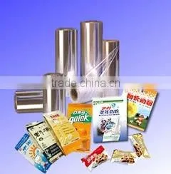 Metallizing Aluminium Film thumbnail-1