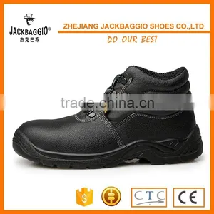 Cheap Leather Safety Shoes With Steel Toe and Steel Plate thumbnail-2