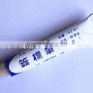 Tools for Warp Knitting Spare Parts Mark Pen thumbnail-2