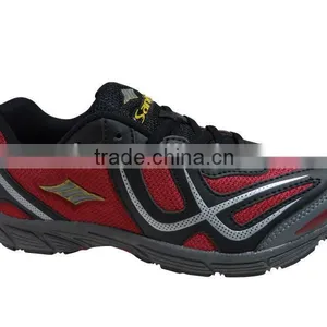 2016 Running Shoes 1 thumbnail-1