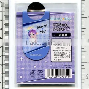 Door to Door Shipment Magnetic Paper Bookmark -- DH 14055 thumbnail-1