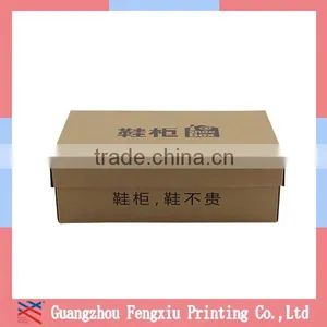 Cheap OEM Printed Corrugated Recyclable Cardboard Gift Box for Shoe Packaging Quality Choice thumbnail-3