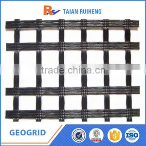 Fiberglass Geogrid For Soil Reinforcement 30~30KN/m thumbnail-1