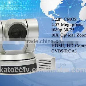 HD 1080P Hdmi Video Conference Camera Polycom Video Conference thumbnail-2