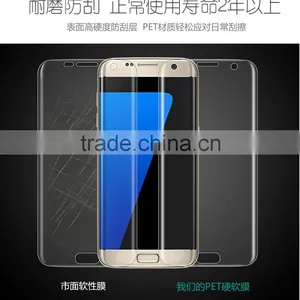 High Quality 3D Hot Curved Tempered Glass Flim Screen Protector For Samsung Galaxy S7 Edge Tempered Glass thumbnail-3