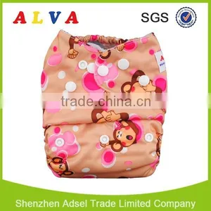 ALVA Aio Printed Cloth Diapers thumbnail-2