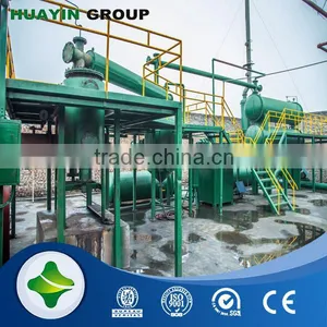 China Famous Brand Huayin Recycled Used Plastic Machine thumbnail-1
