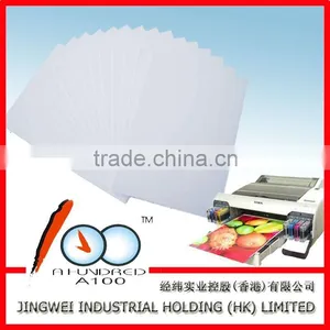 200gram Double-sided Coated Photo Paper thumbnail-6