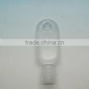 30ml PVC Keychain Clear Plastic Bottle for Liquid thumbnail-1