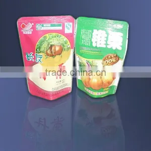 Customized Food Packaging Bag thumbnail-1