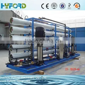 Automatic Pure Mineral Drinking Water Treatment thumbnail-1