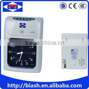 KPI Attendance Machine for Employee/KPI Attendance System for Staff thumbnail-1