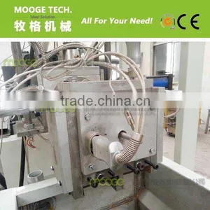 Plastic PET Strapping Machine thumbnail-3