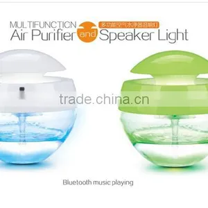 Air Purifier And Aroma Therapy Infuser Globe Humidifier Moon Light Bluetooth Speaker thumbnail-2