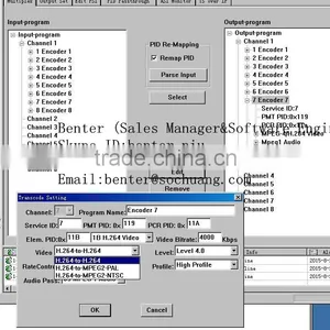 8in1 IP ASI MPEG-2 H.264 Transcoder(8*ASI In,ASI+IP(1*MPTS/8*SPTS) Out) thumbnail-4