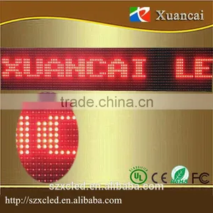 Outdoor Red P10-16X128 Remote Controller and RS232 Communication Mode LED Moving Message Sign thumbnail-4