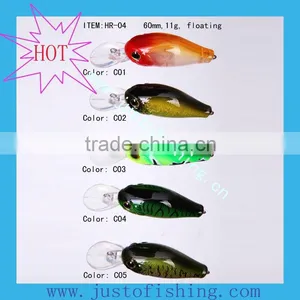 Fishing Lure thumbnail-1