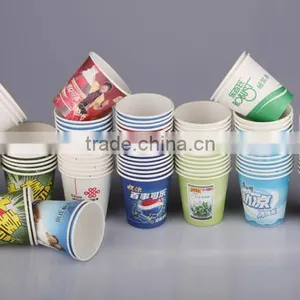 Made of 100% Food Grade Paper Material and Cup Type 9 oz Paper Cup thumbnail-1