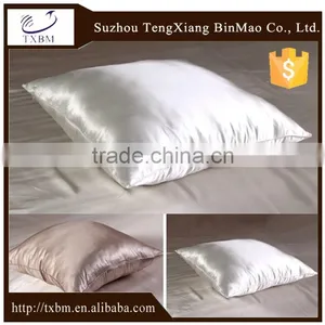 Square 100% Silk Pillow Cases thumbnail-1