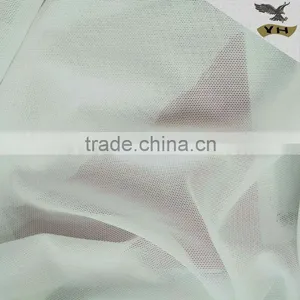 Wear-resisting Mosquito Nets Fabric thumbnail-1